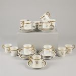 1757&nbsp;3365&nbsp;Mockakoppar